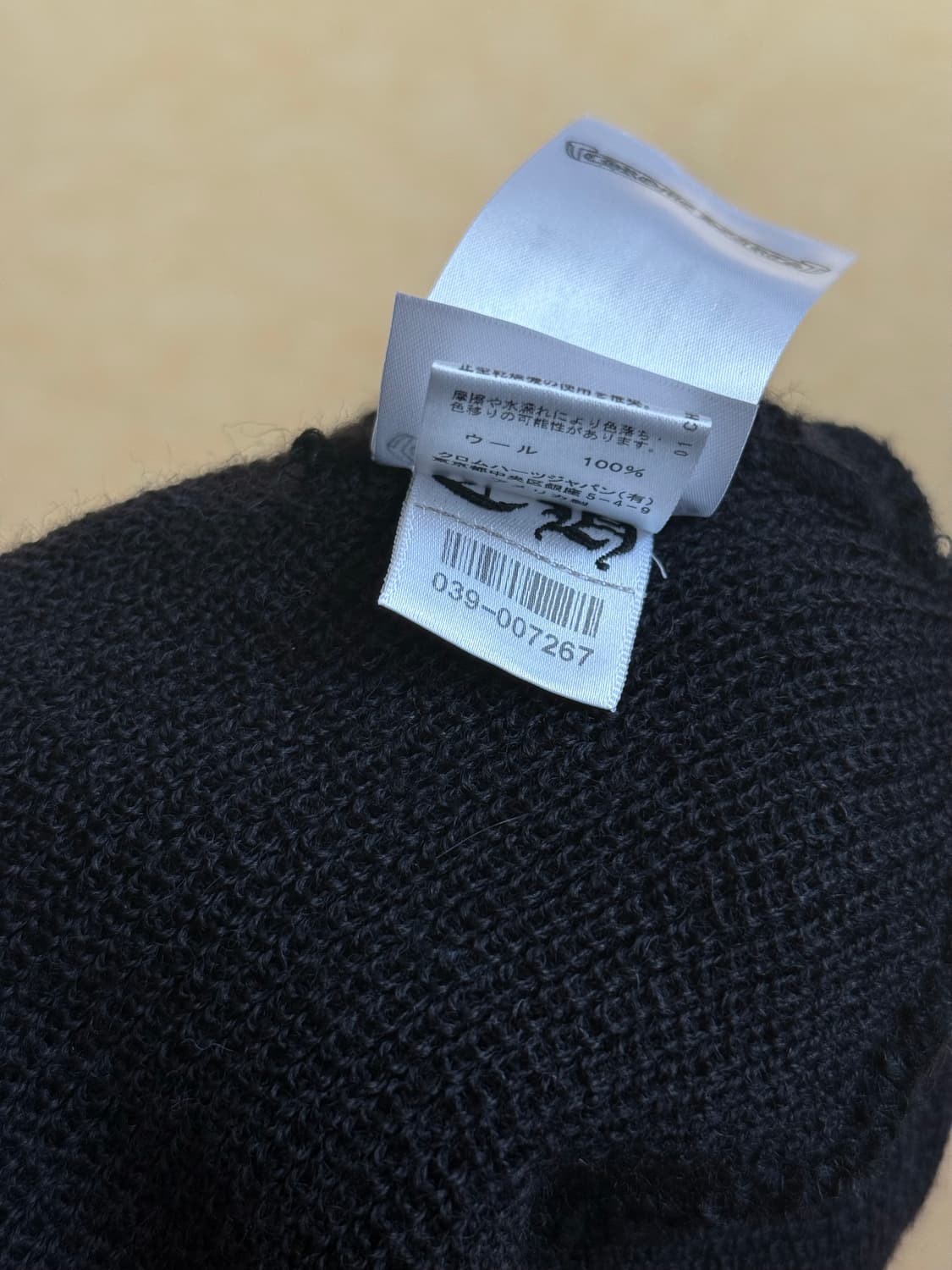 크롬하츠 울 비니 블랙 화이트 상품이미지3