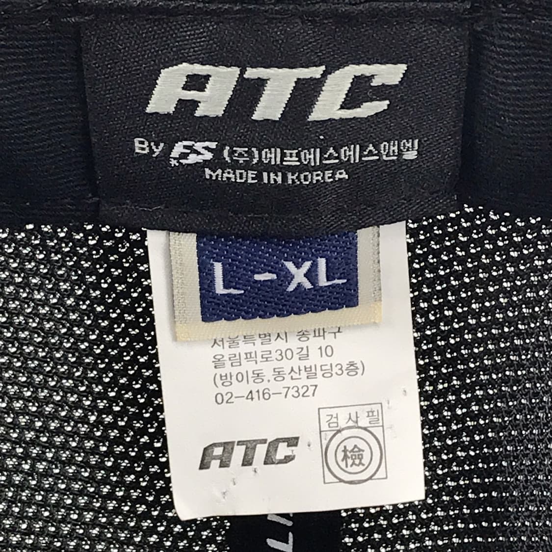 한화이글스 KBO 메쉬 캡 모자 남성L-XL 상품이미지8