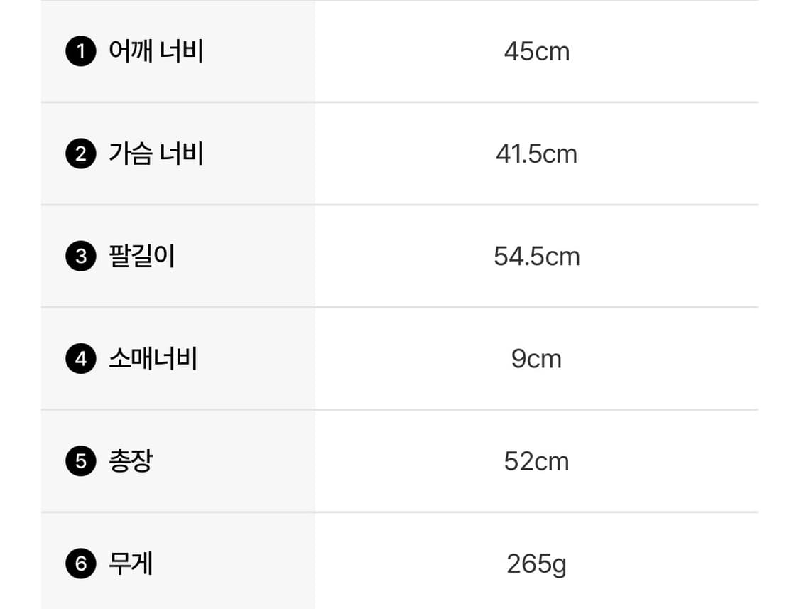 르메르 랩가디건 차콜 스몰 상품이미지6