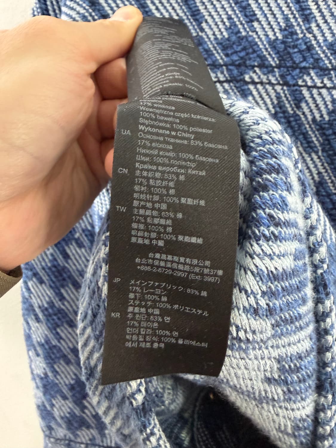 산드로 트위드자켓 산드로자켓 산드로트위드자켓 상품이미지5