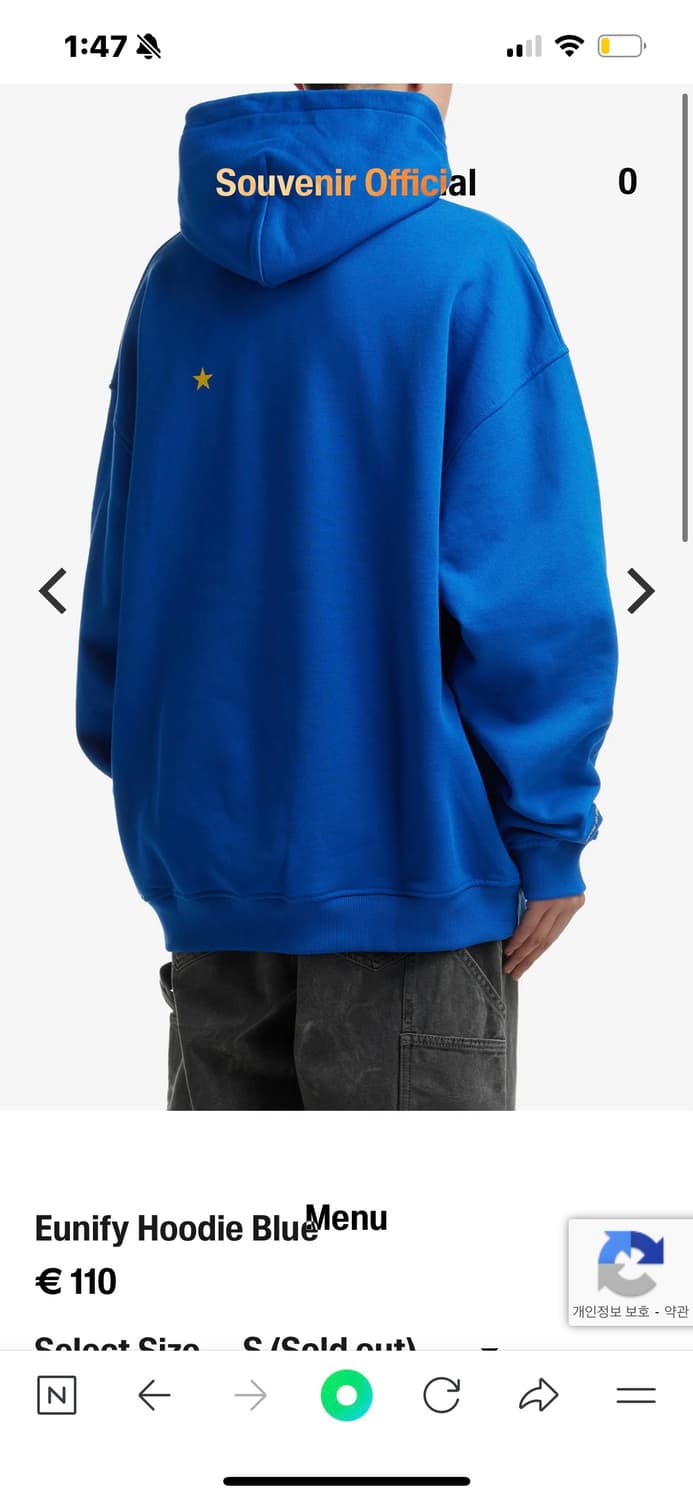 Souvenir Official  EUNIFY CLASSIC HOODIE 상품이미지5