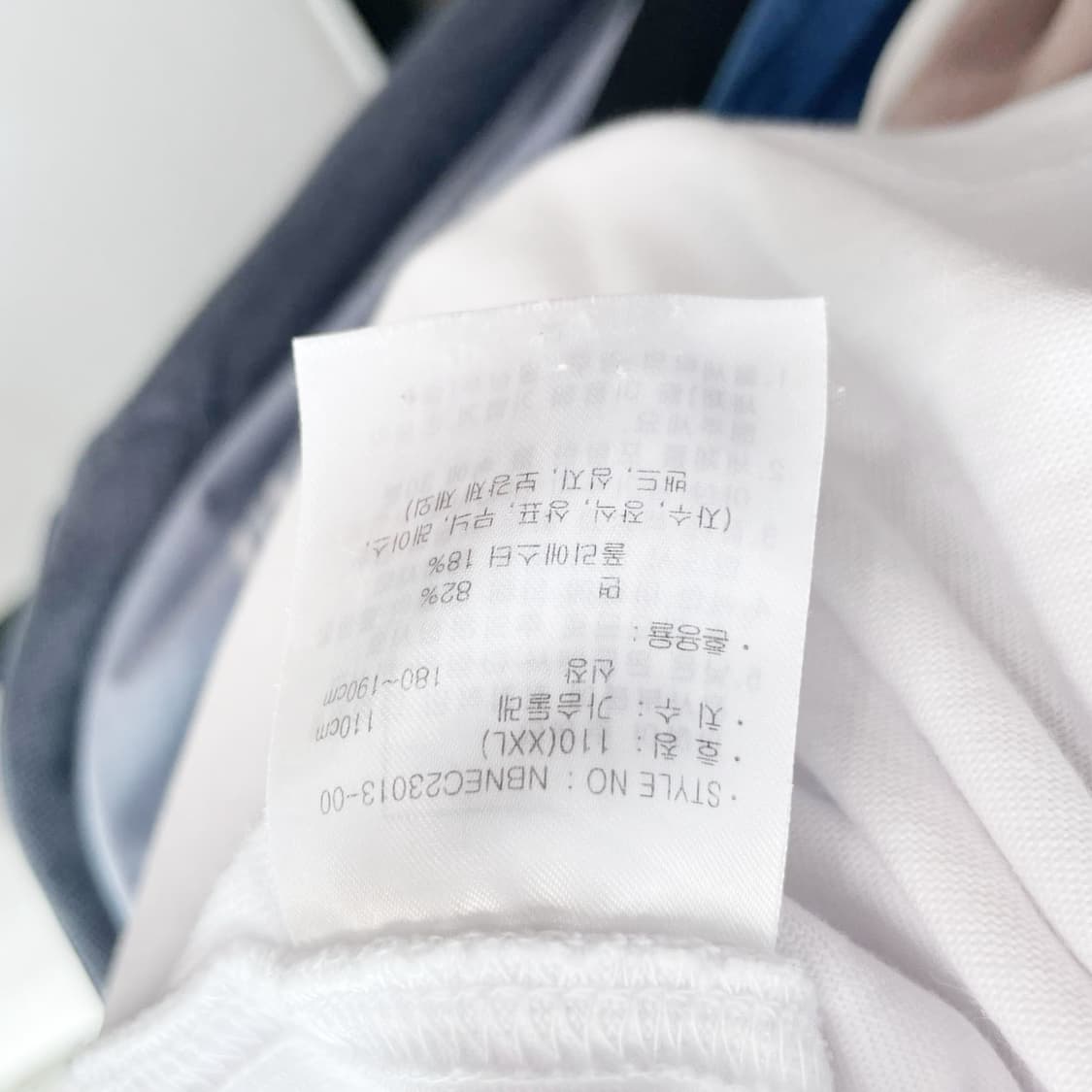 뉴발란스 2022 남성오버핏반팔 XXL 진스센스 상품이미지5