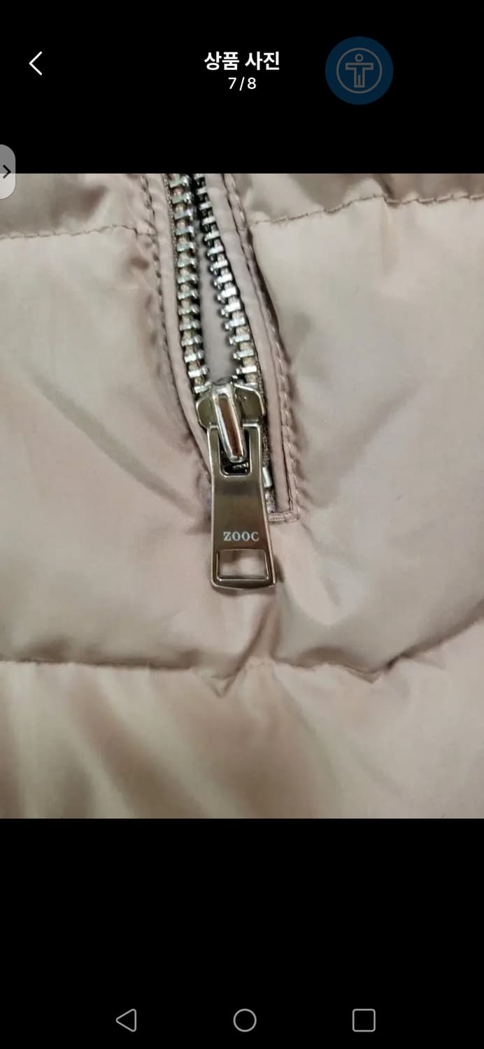 굿!ZOOC 여성 울 코트+폭스 후드패딩조끼 세트  55사이즈 상품이미지10