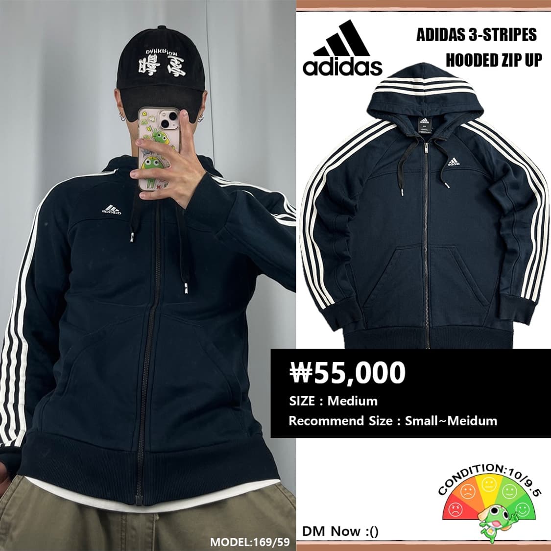 <아디다스 3-S 후드 집업> No.1259 상품이미지1