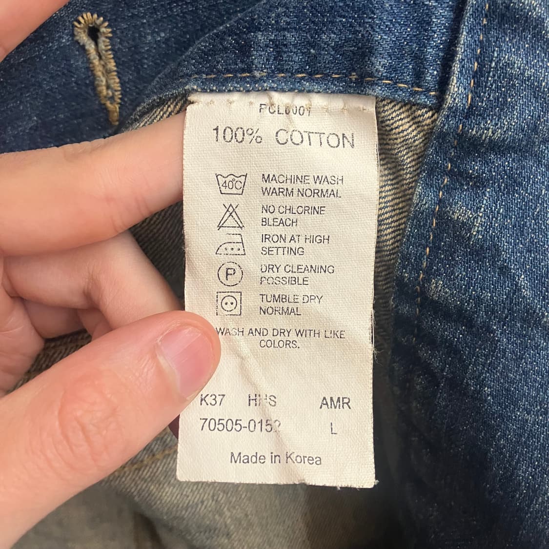 N18 리바이스 데님 청자켓 빈티지 70505 상품이미지4