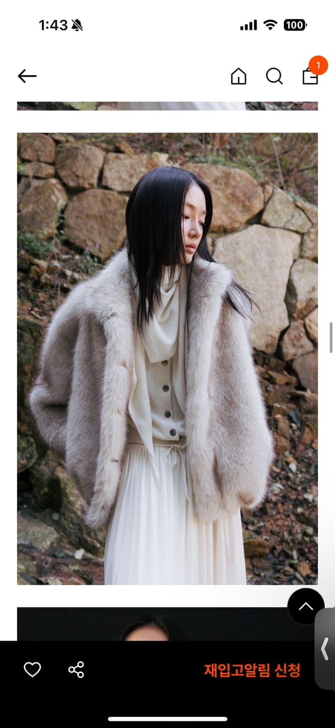 모노하 퍼 자켓  상품이미지2