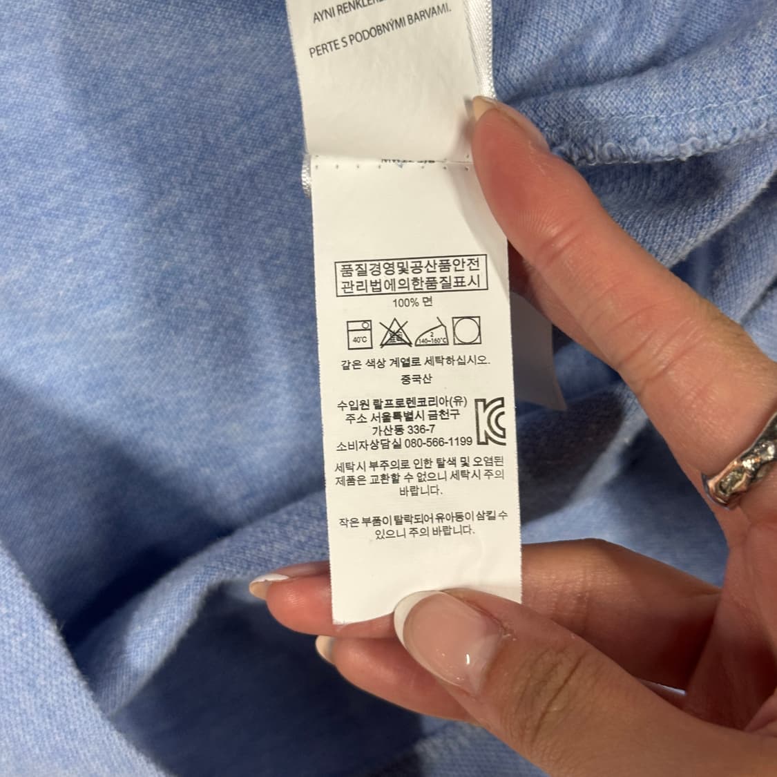 XL) 폴로 랄프로렌 클래식핏 반팔 카라티 PK 하늘색 Z47 상품이미지7