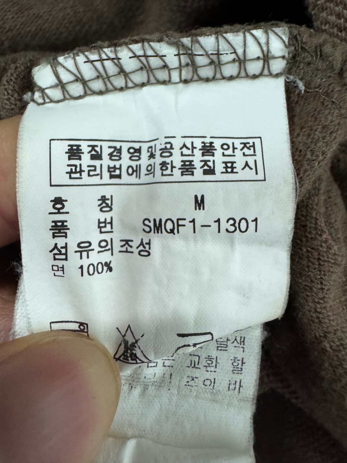 폴로 랄프로렌 브라운 pk 긴팔 카라티 상품이미지4