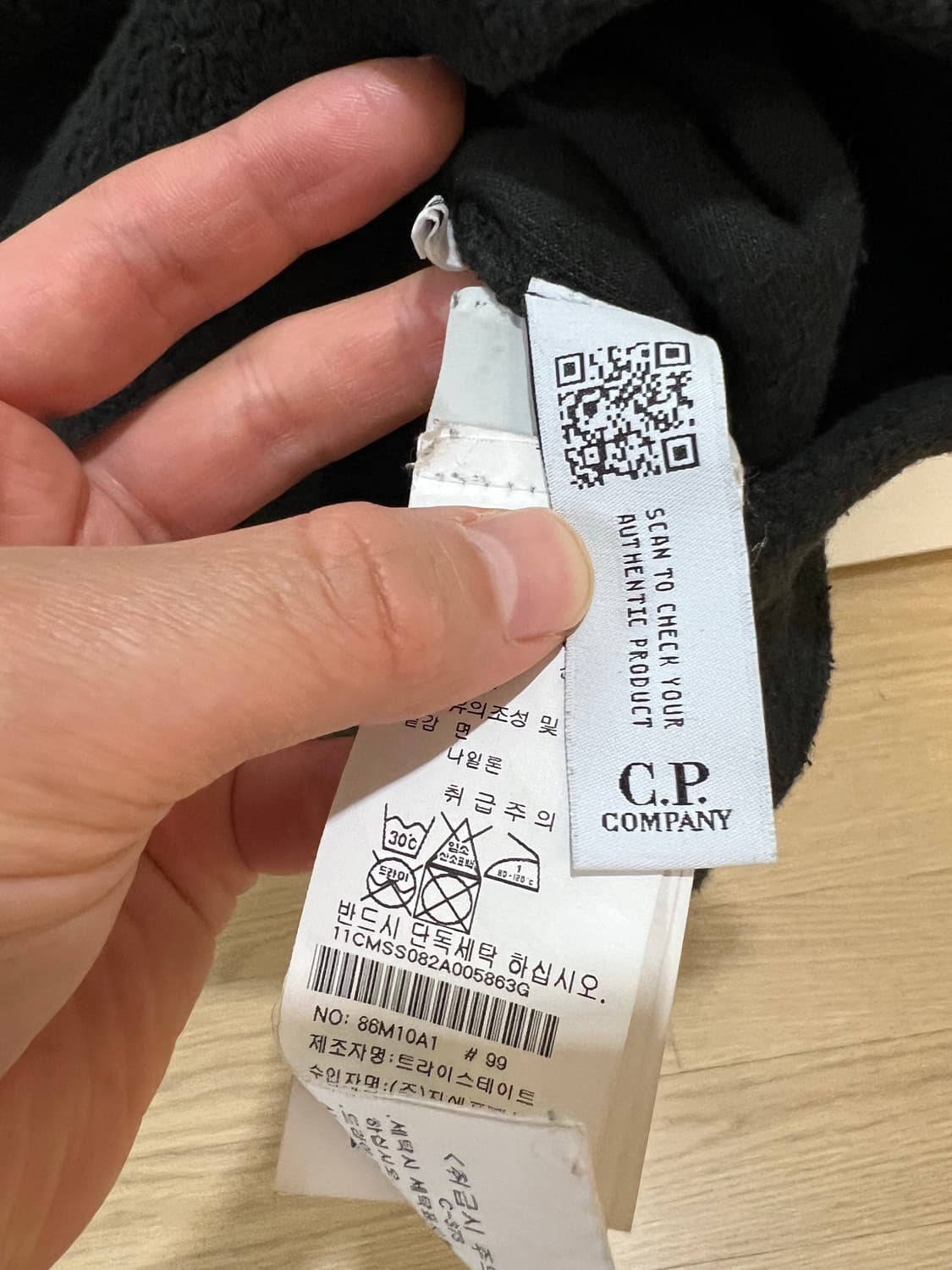 cp컴퍼니 후리스 맨투맨 xl 상품이미지2