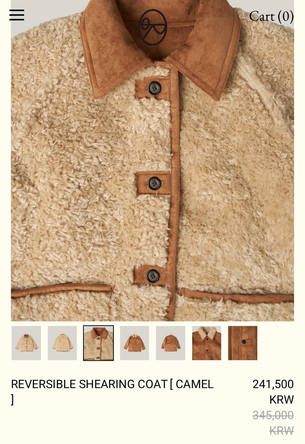 아우로 리버시블 시어링 코트 (새상품) 상품이미지5