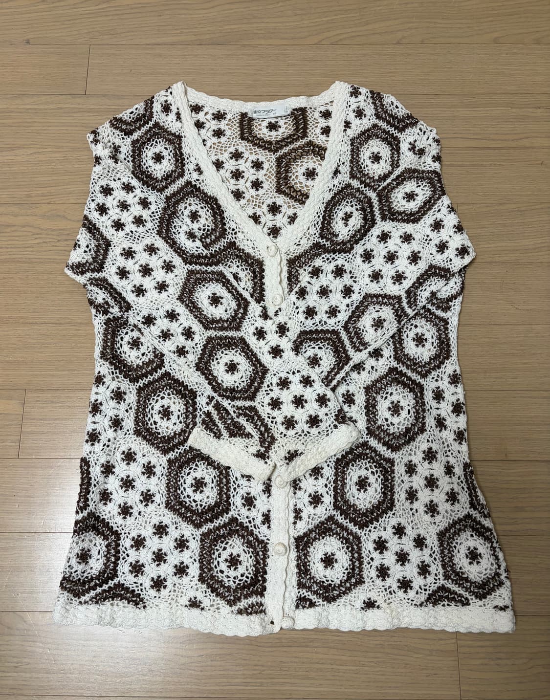 캐미컬시스터즈 빈티지 가디건 상품이미지2