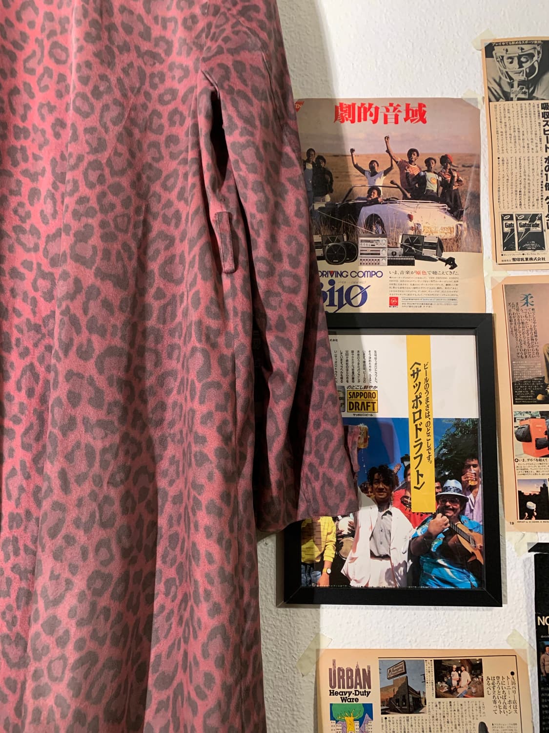 히스테릭 글래머 레오파드 벨벳 펭크 코트 상품이미지7