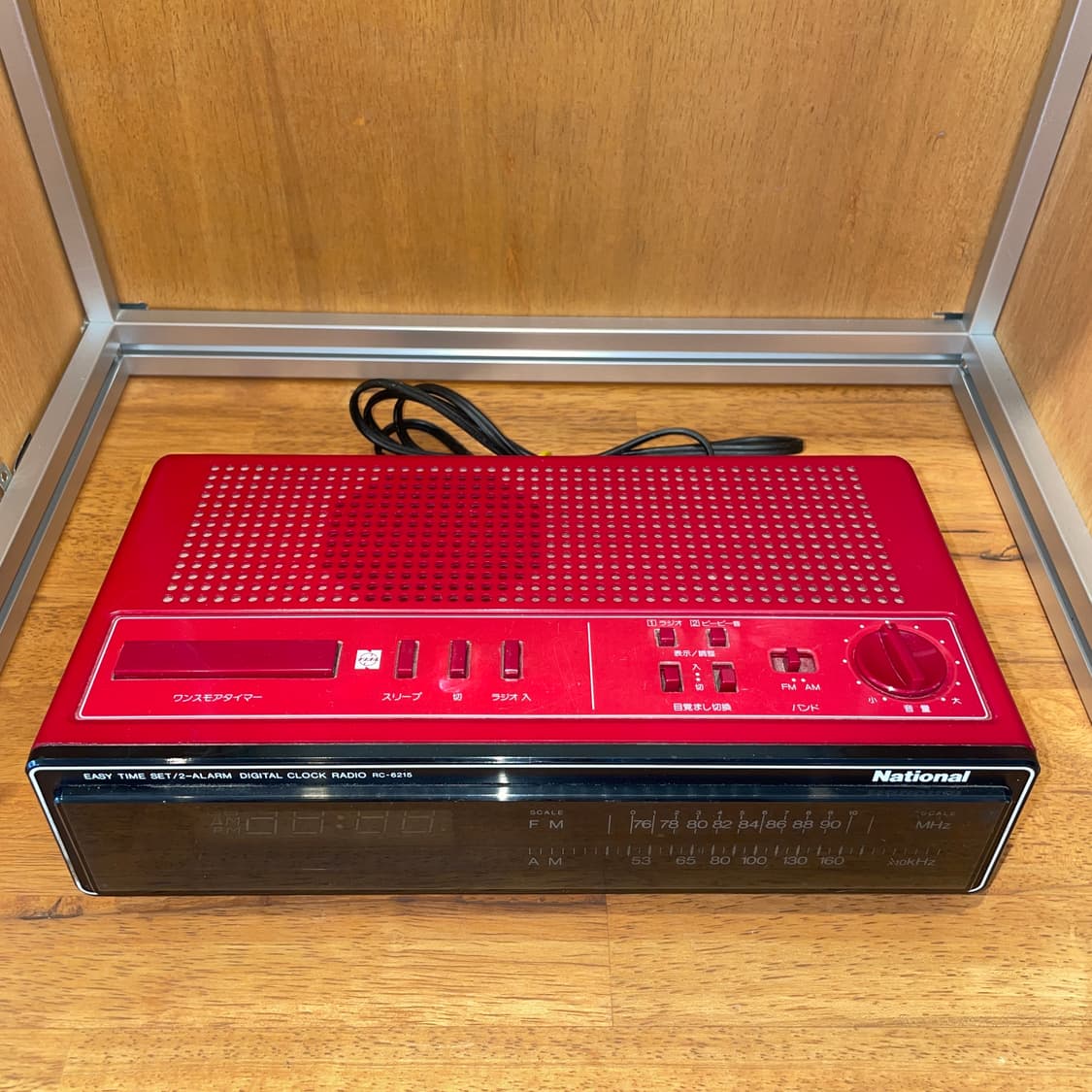 National RC-6215 Digital Clock Radio 상품이미지2