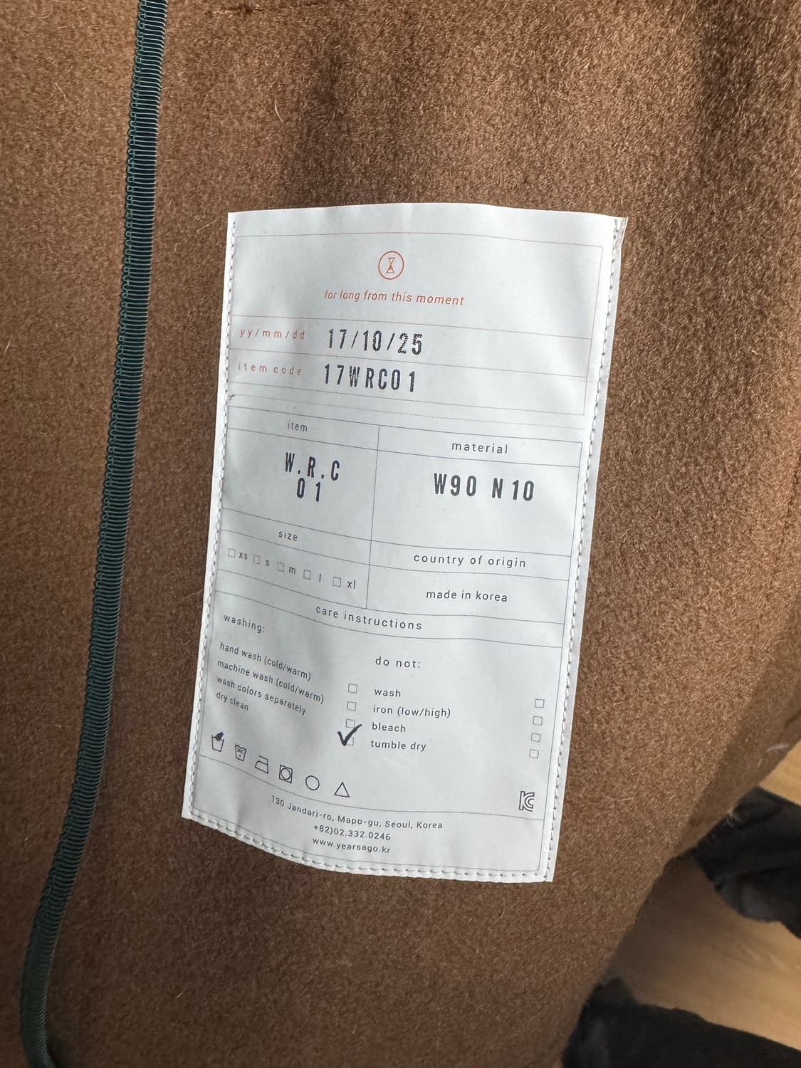 이얼즈어고 WRC 01 초판자켓  미착용 상품 상품이미지4