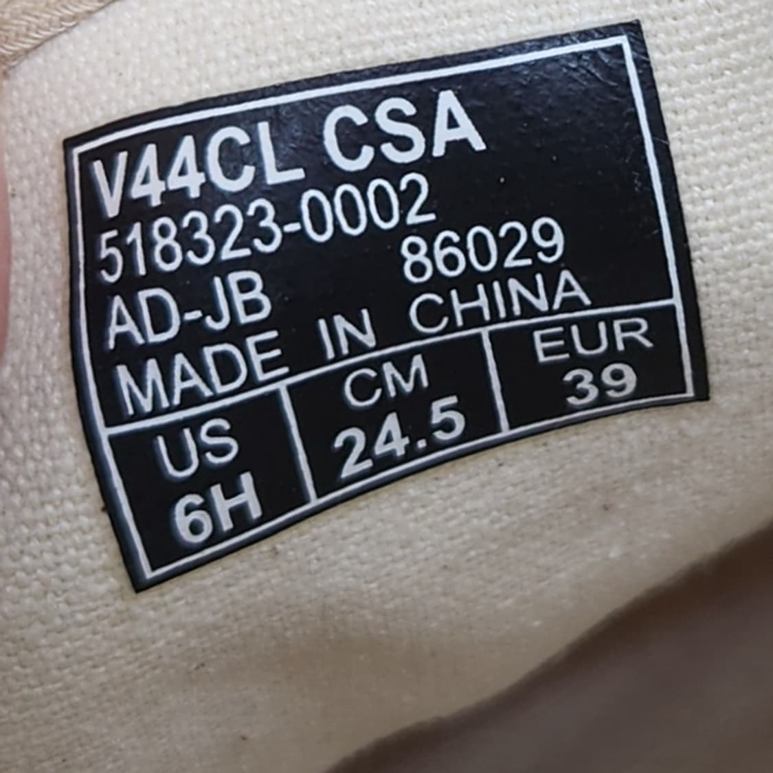 반스 어센틱 스니커즈 245 상품이미지6