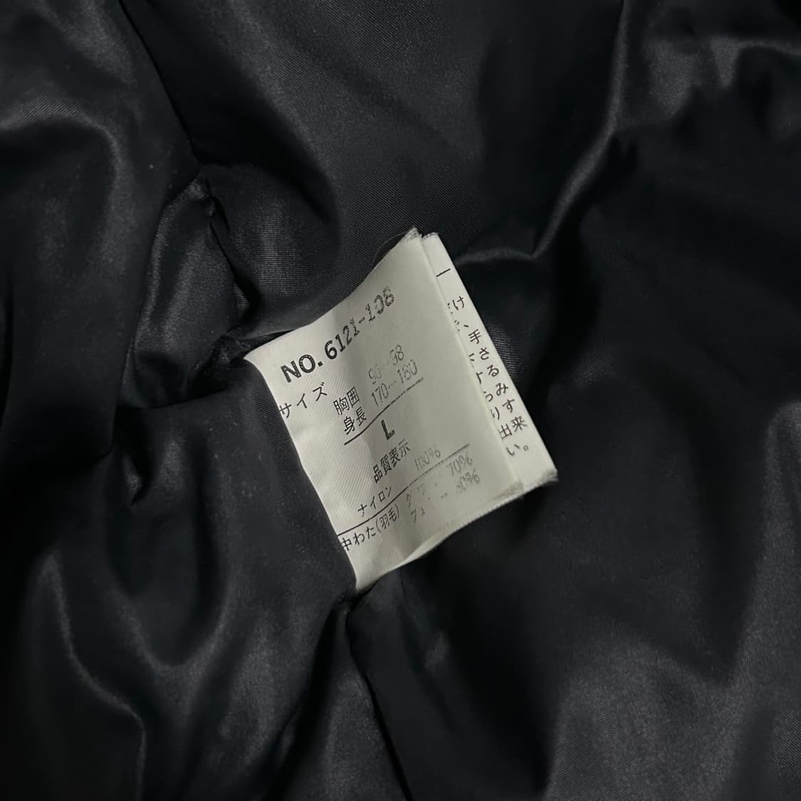 90s urban state 눕시 패딩 L 상품이미지4