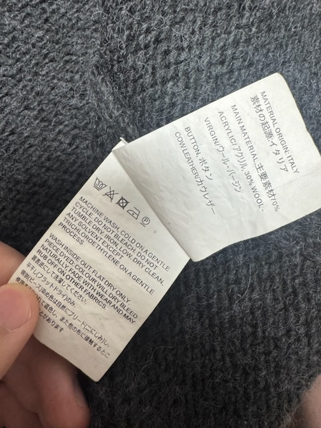 아워레가시 23FW 빅 가디건 48 상품이미지4