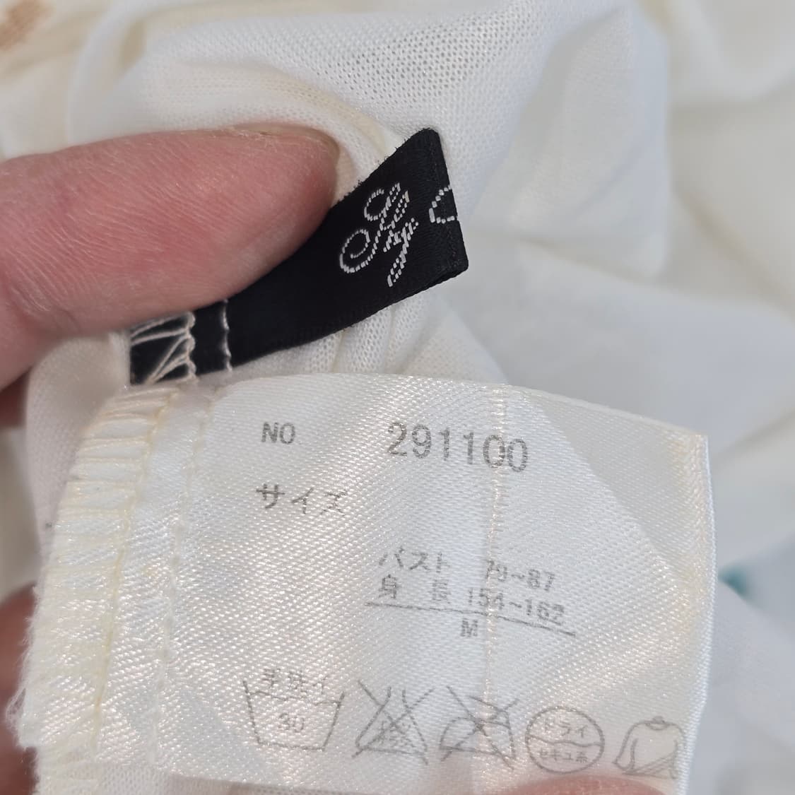 일본 빈티지 플라워 롱 원피스 레이스 디테일 상품이미지9