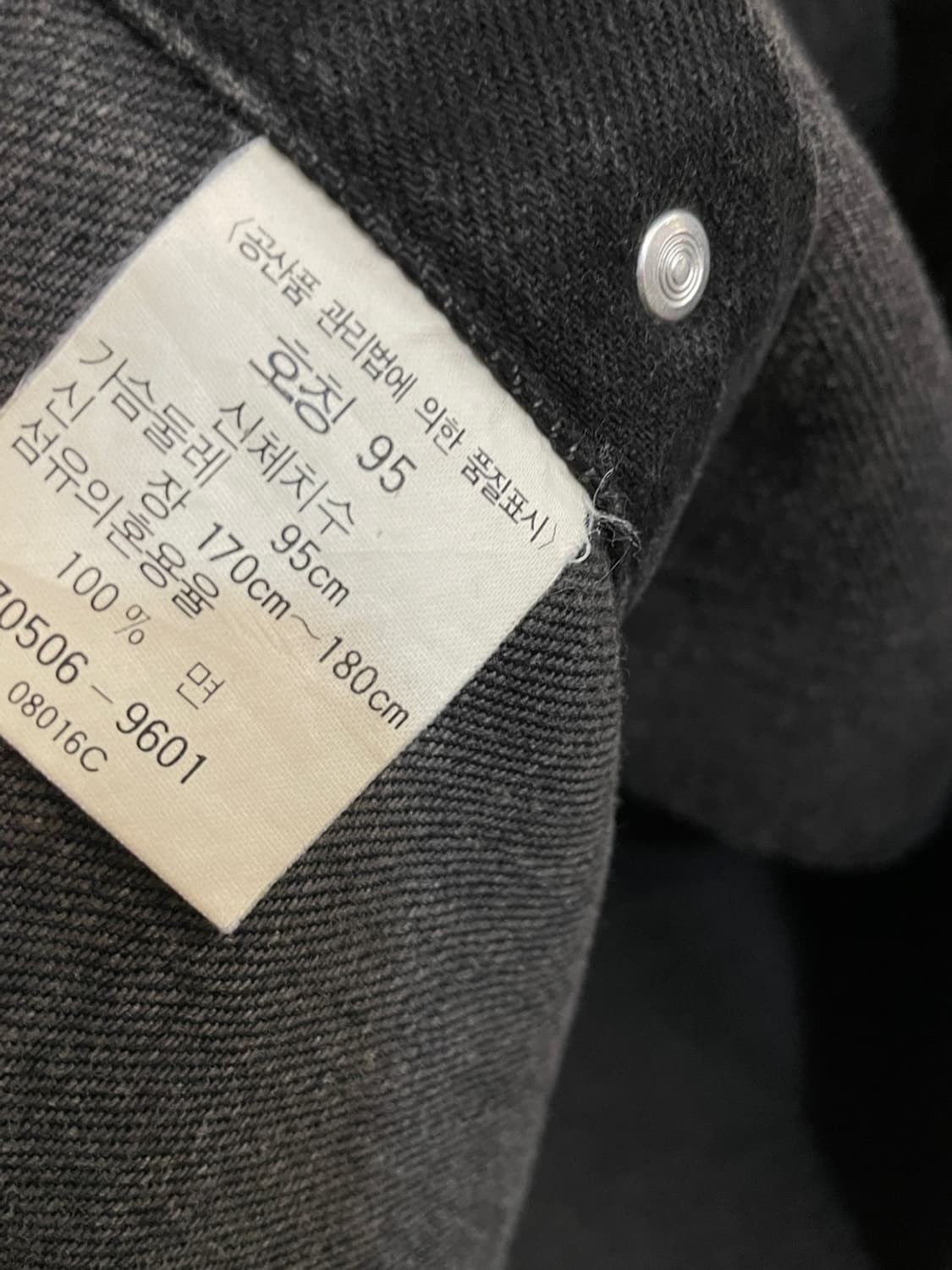 리바이스 3세대 흑청 데님 자켓 상품이미지6