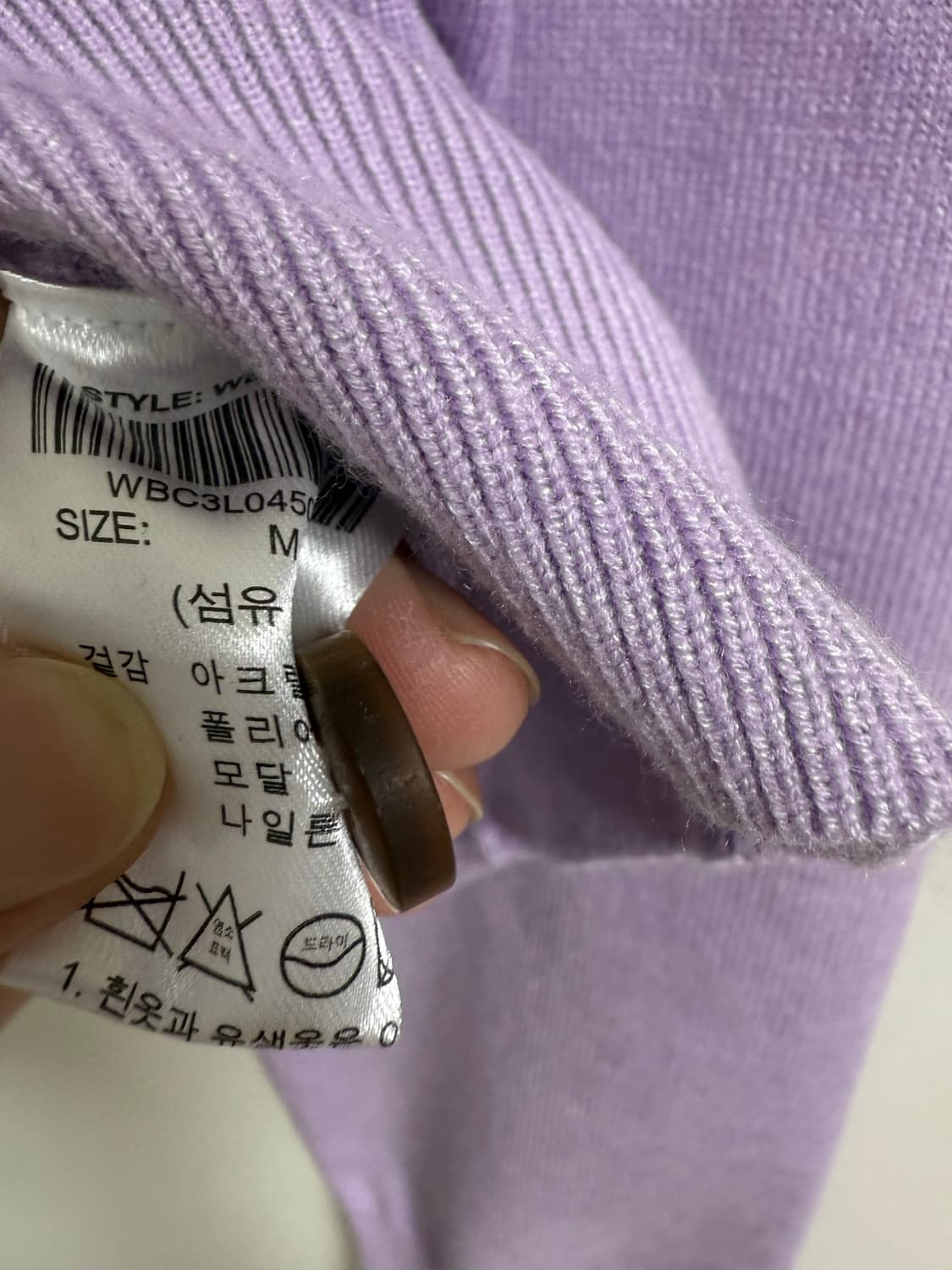 제너럴아이디어 가디건M 상품이미지7