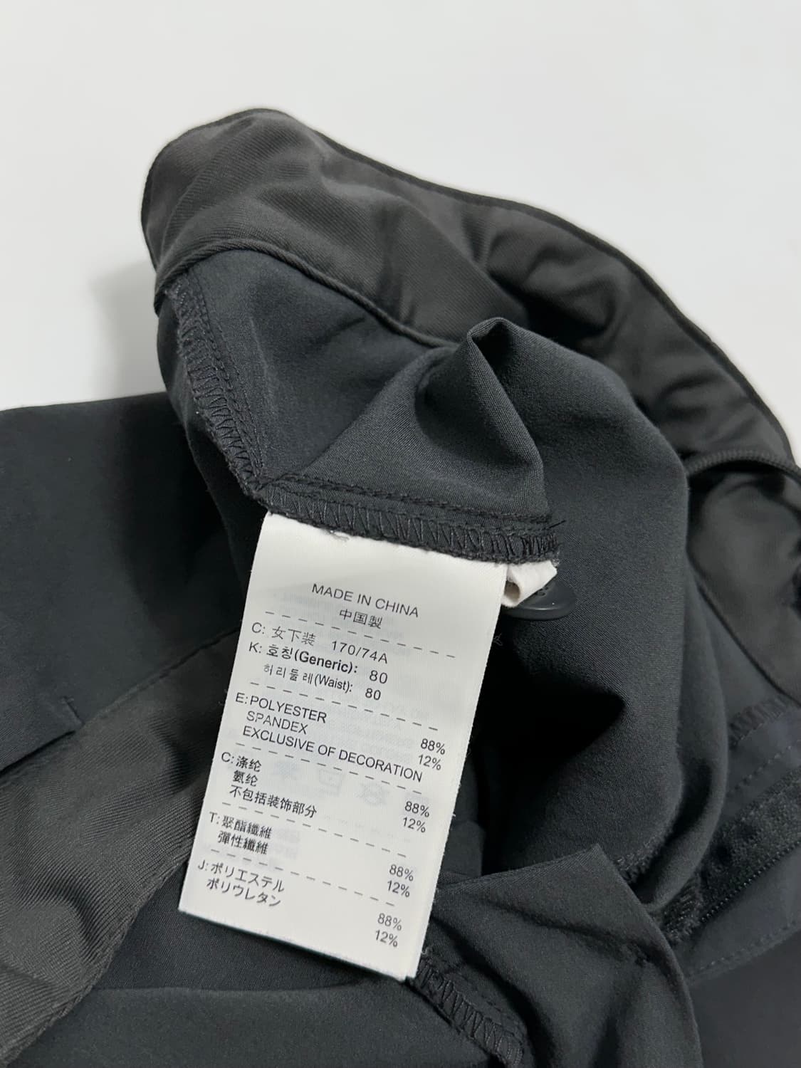 나이키 00s 드라이핏 스우시 7부 팬츠 트레이닝 바지 상품이미지7