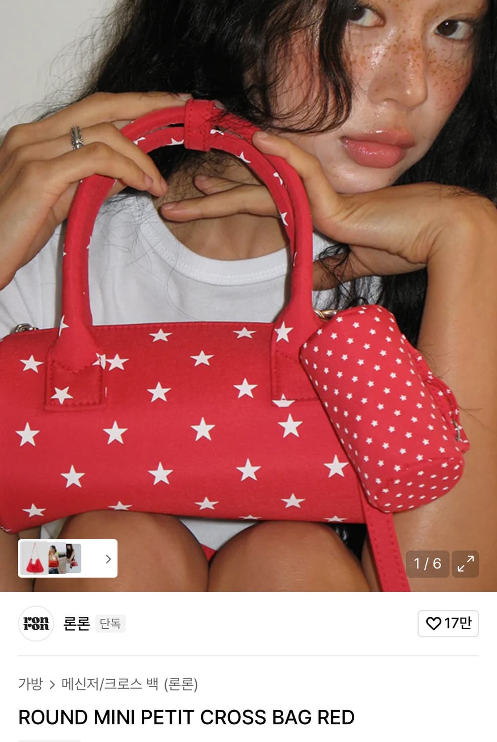 론론 도트 땡땡이 미니백 레드 상품이미지1