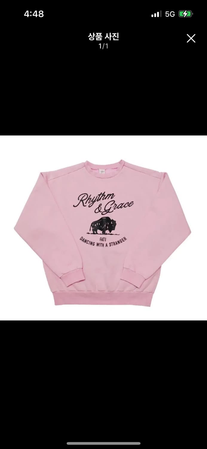 컬렉트피시스 L사이즈 상품이미지1