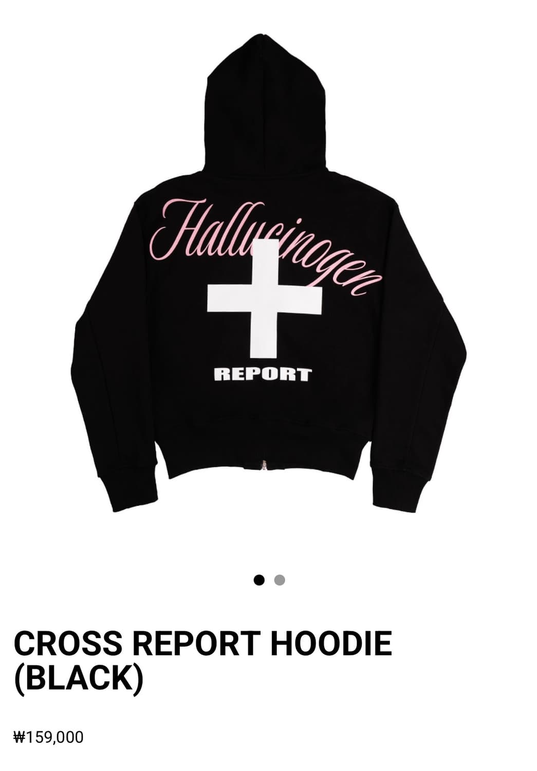 제노리포트 후드집업xenoreport CROSS REPORT HOODIE 상품이미지1