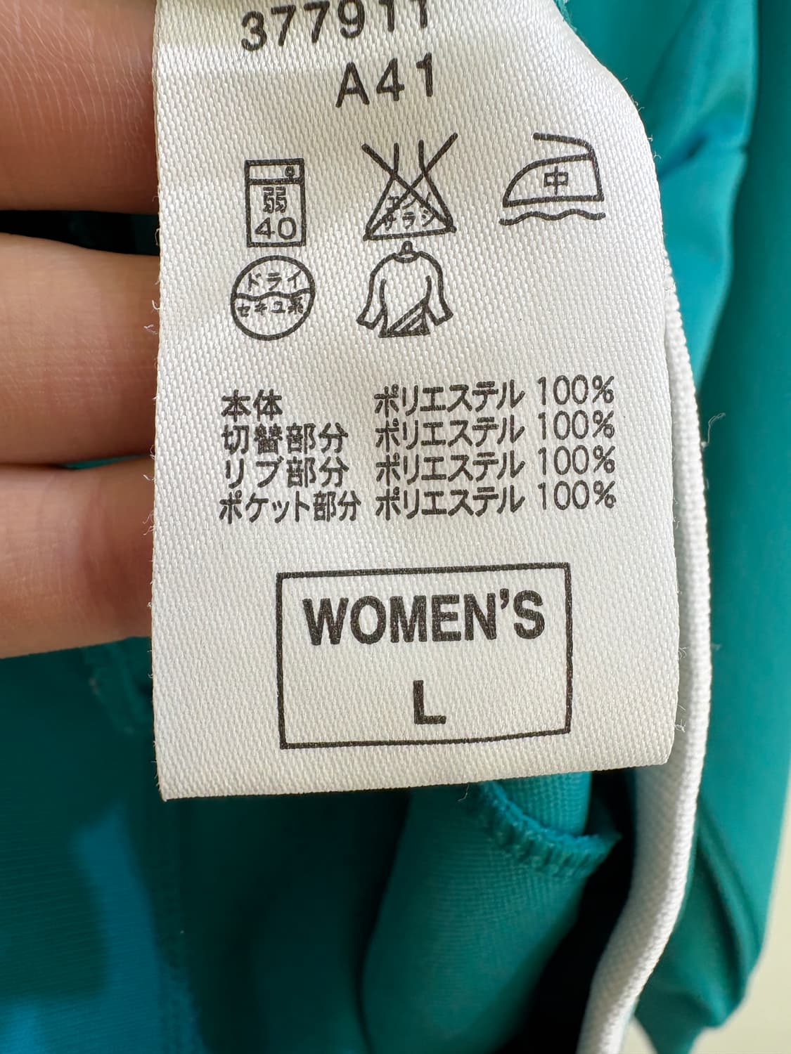 NIKE 자켓 상품이미지8