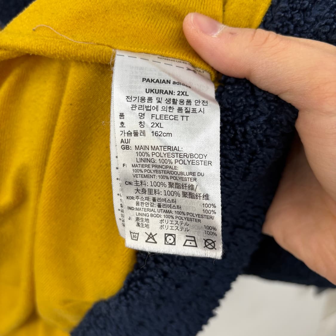 아디다스 네이비 뽀글이 플리스 자켓 남/XL 상품이미지7