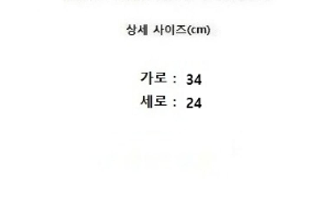 threetimes 쓰리타임즈 상품이미지8