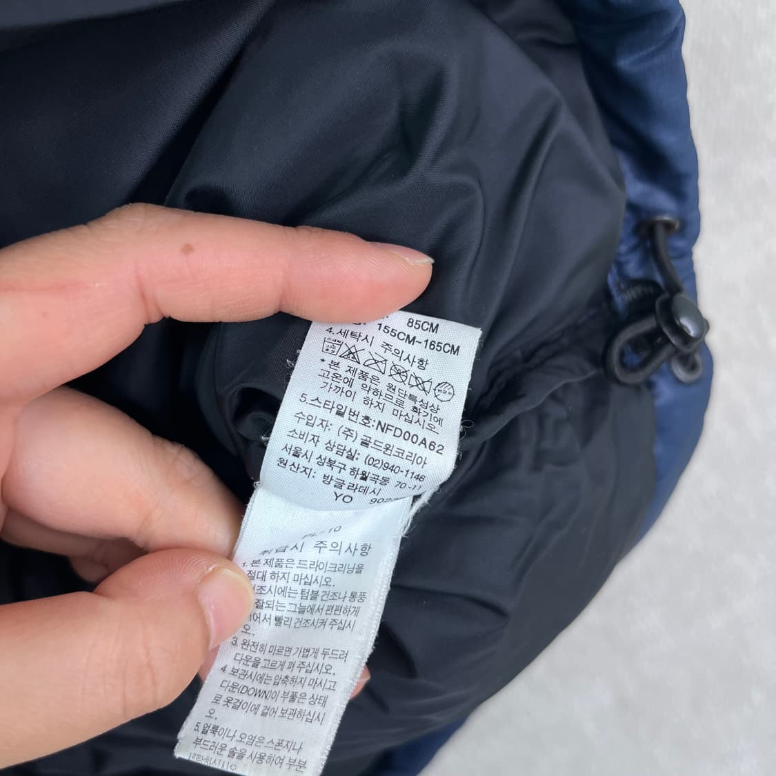 95 노스페이스 1996 700 눕시 패딩  상품이미지9