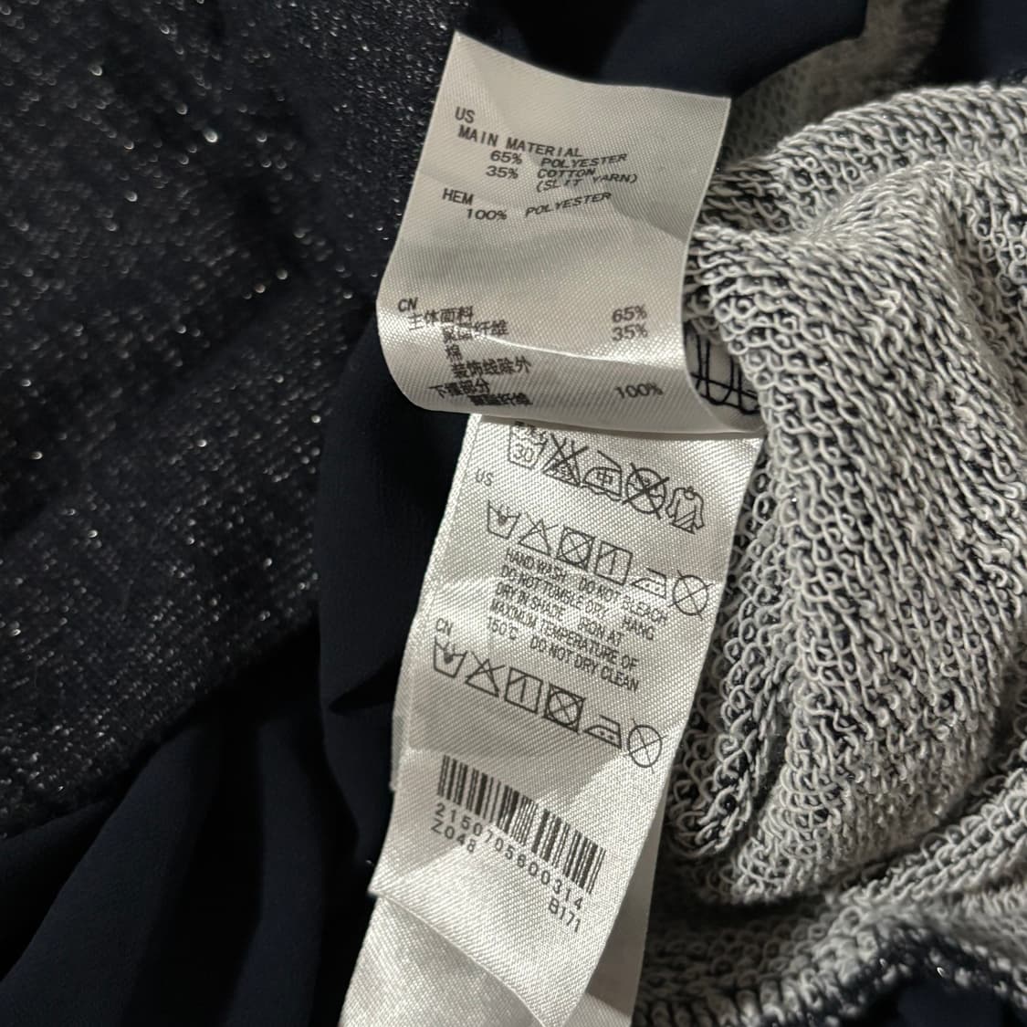 일본빈티지 chocol raffine 네이비 발레코어 탑 상품이미지7