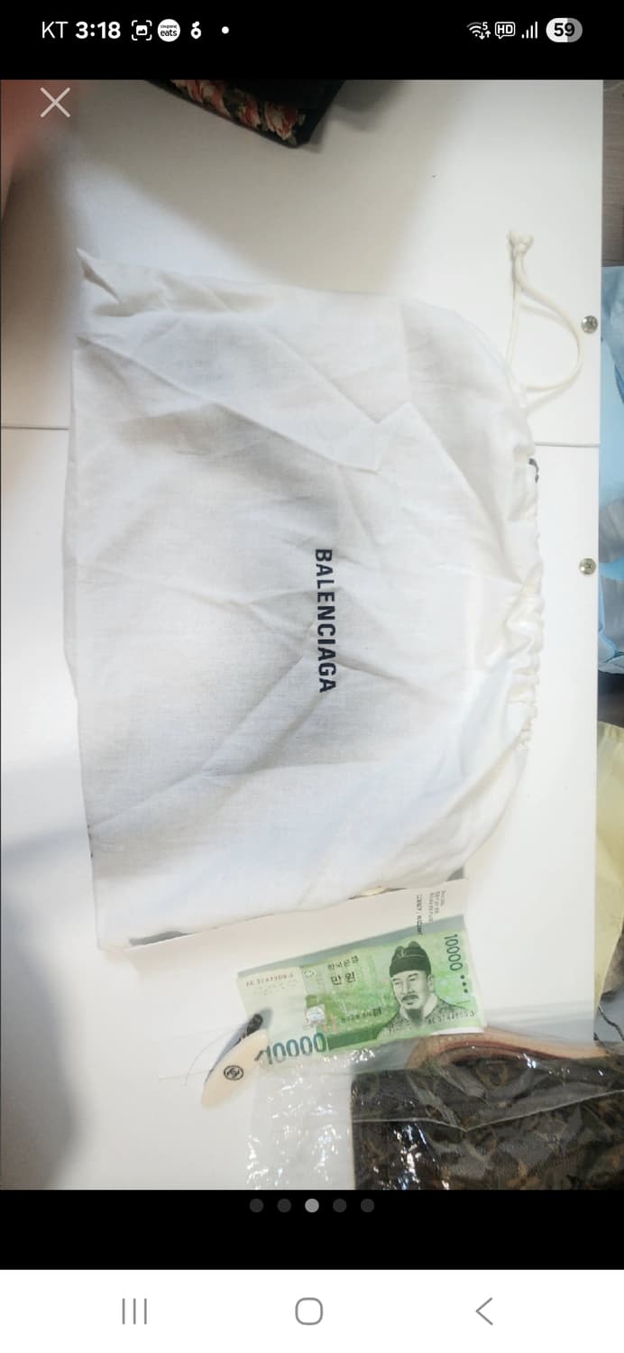 발렌시아가 클러치 상품이미지3