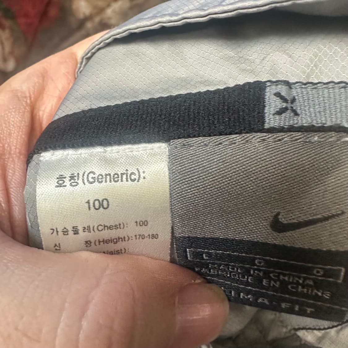 나이키 빈티지 올드스쿨 스피어그레이바람막이 100 상품이미지3