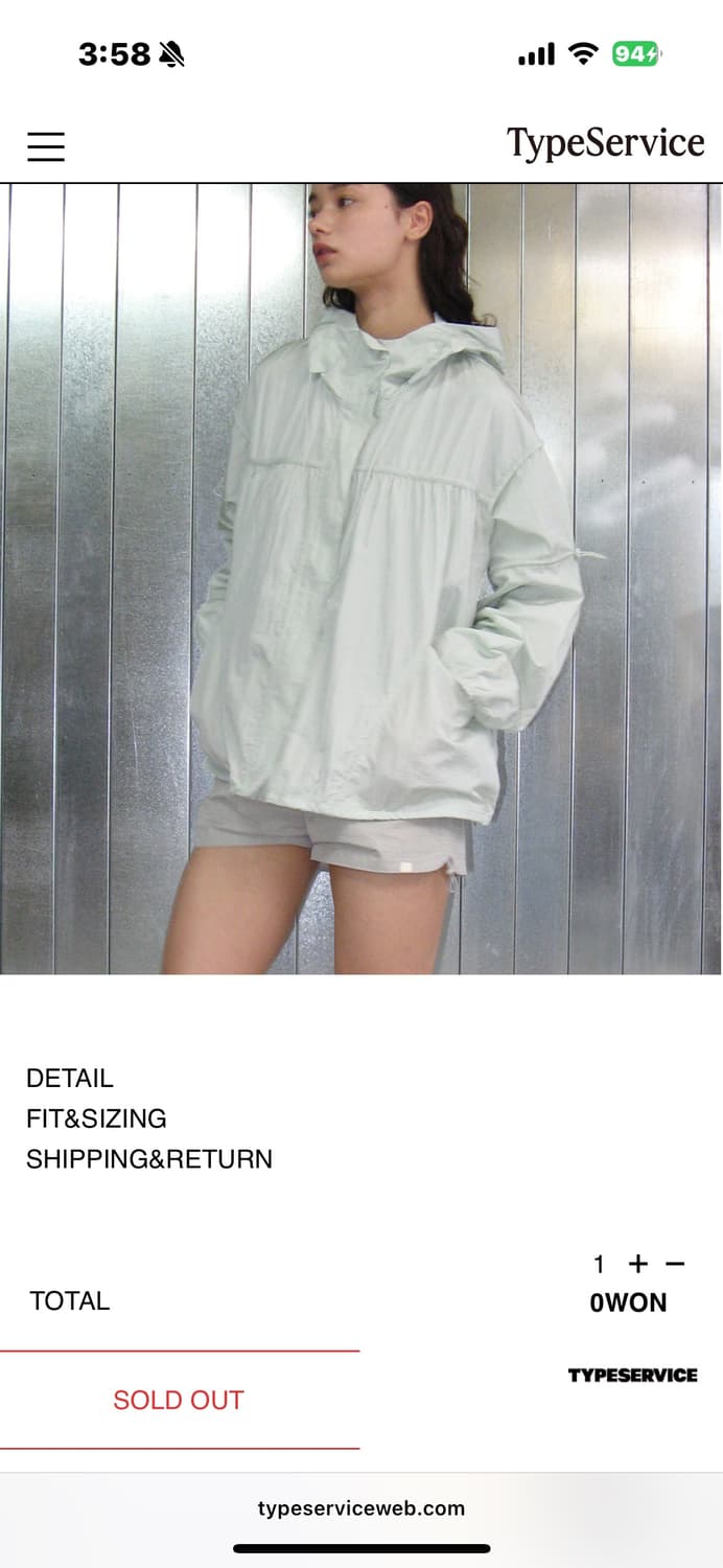 타입서비스 Shirring Hooded Windbreaker [Mint] 상품이미지2