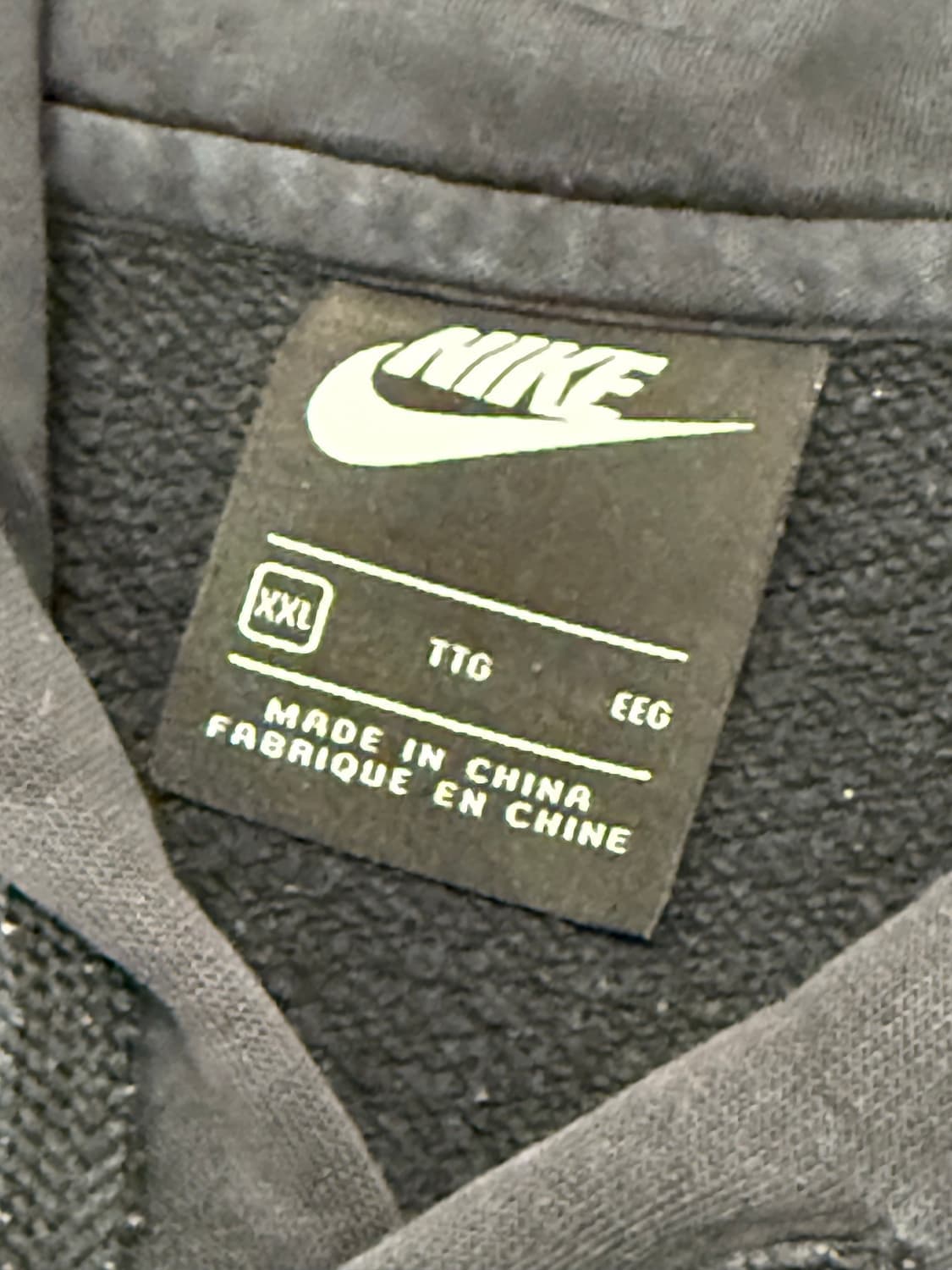 (XXL) 나이키 퓨추라 후드 티 블랙 상품이미지3