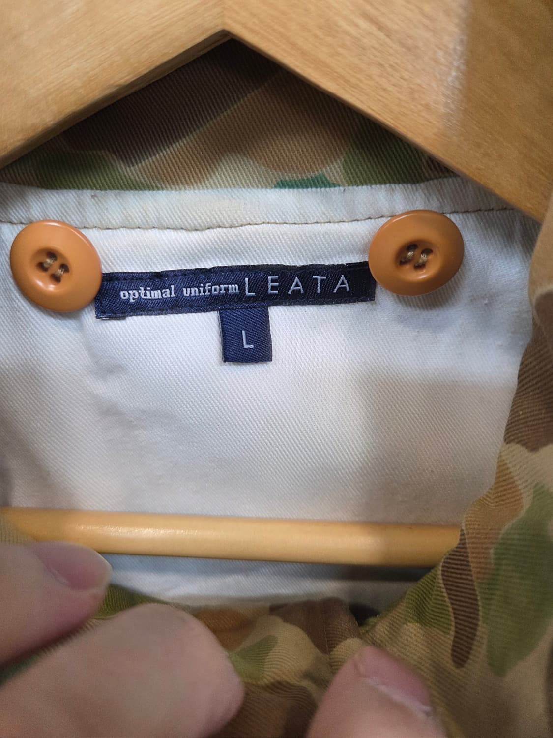 리타 m65 카모 필드 야상자켓 L 상품이미지4