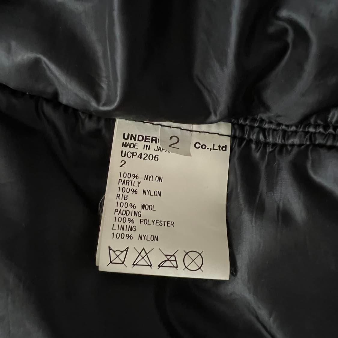 언더커버 15FW d-hand bomber jacket 상품이미지6