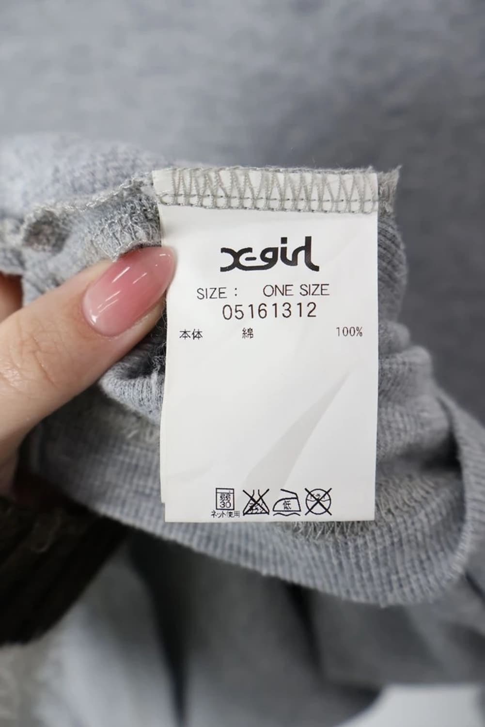 X-girl Grey Loose Fit Long Sleeve 상품이미지6