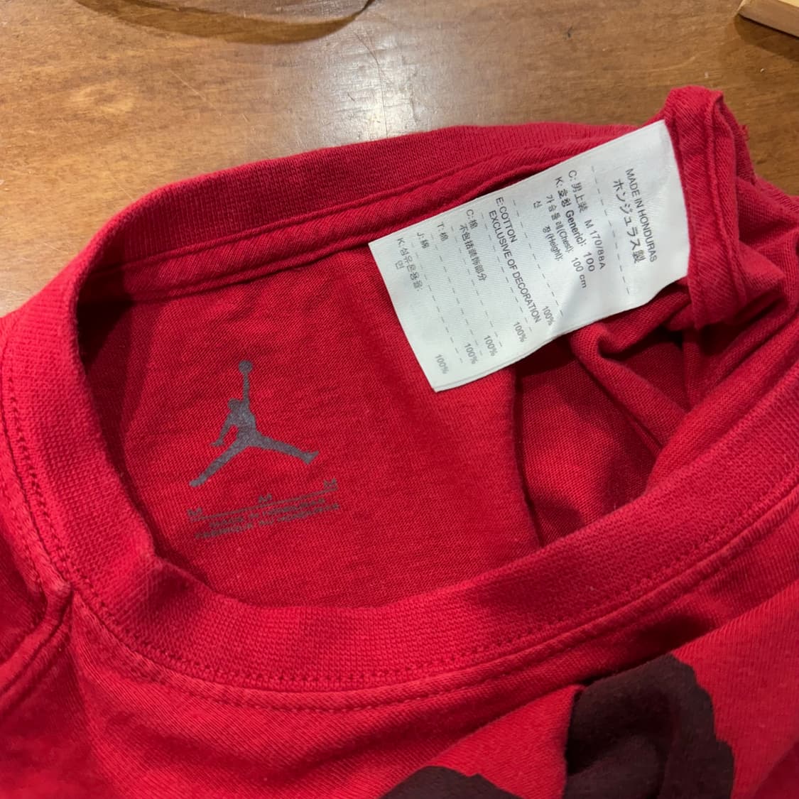 나이키 조던 점프맨 실루엣 티셔츠 (M)  상품이미지4