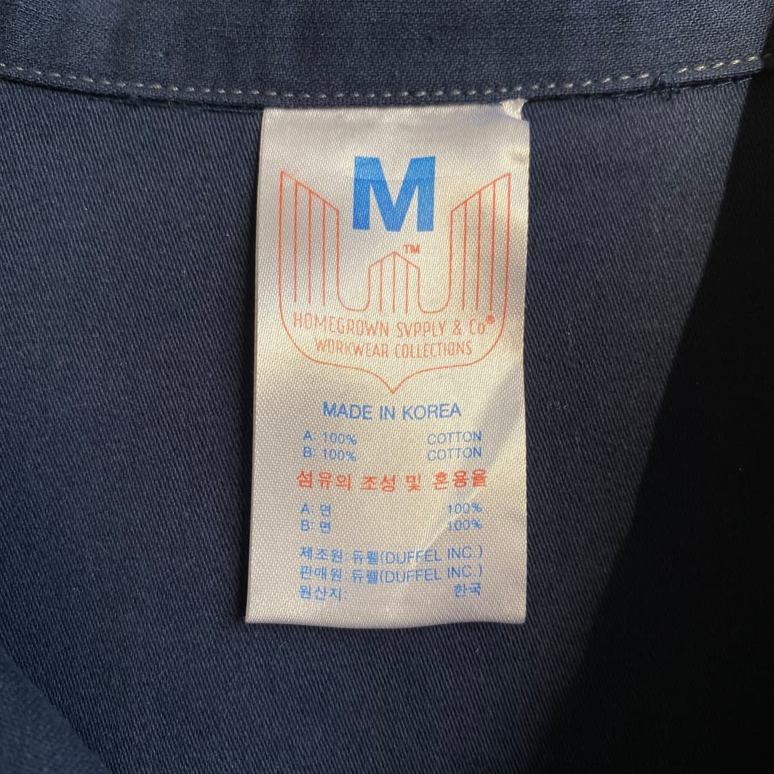 🌊home grown supply work jacket 상품이미지8