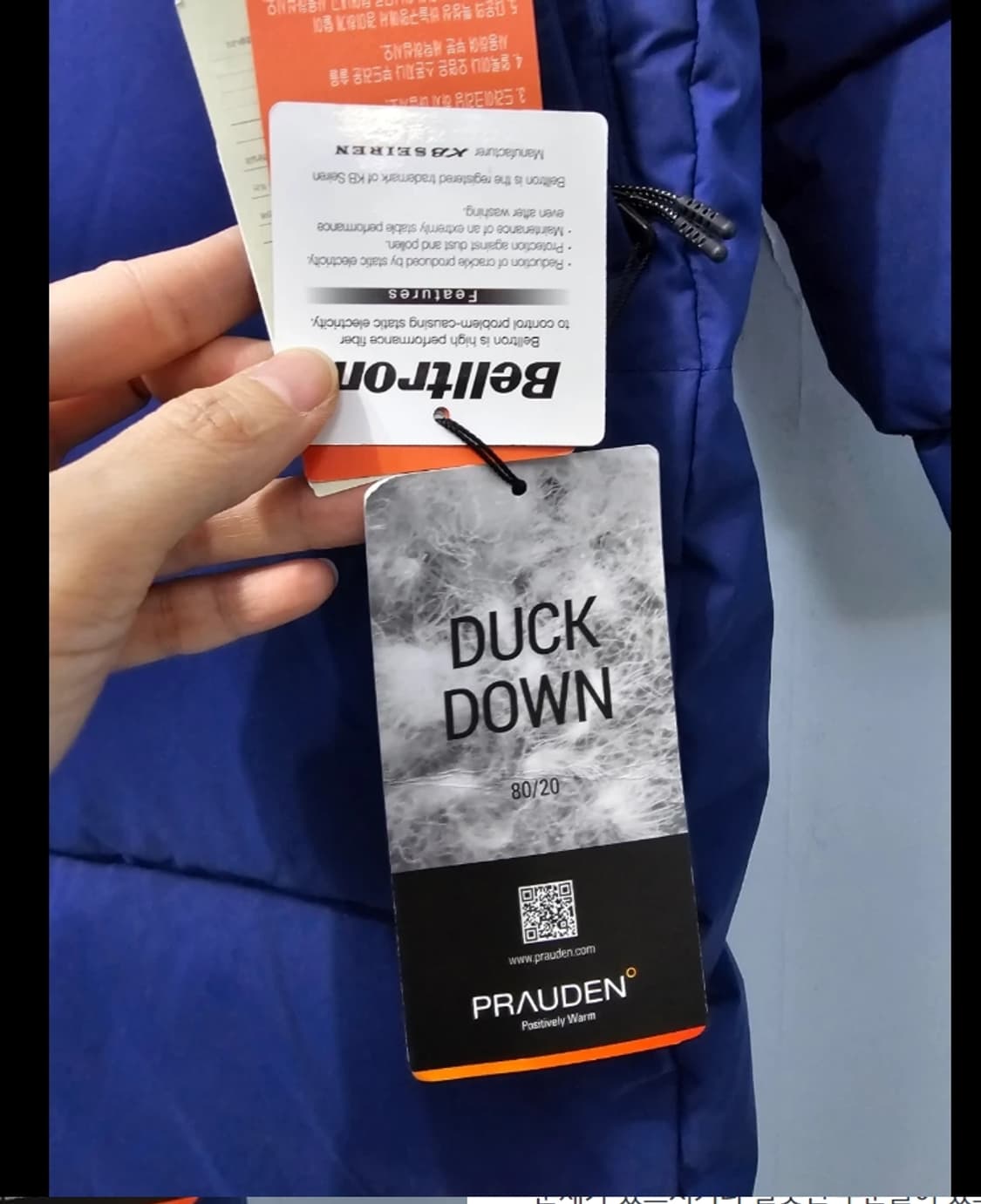 빈폴 롱패딩 오리털 블루 100 새상품 상품이미지7