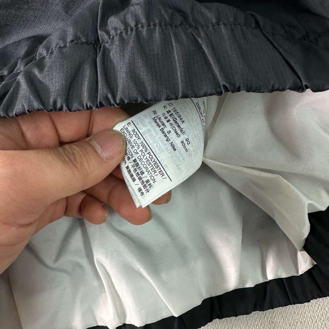 100 나이키 범고래 아노락 자켓 상품이미지7