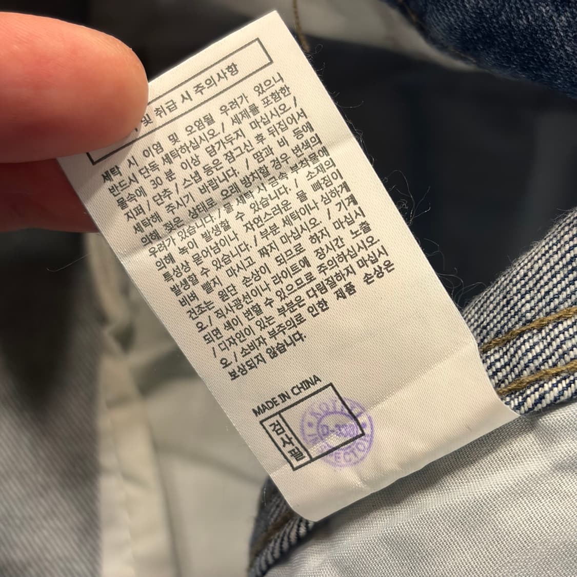 [L] 디스이즈네버댓 데님 카고 반바지 B855 상품이미지9