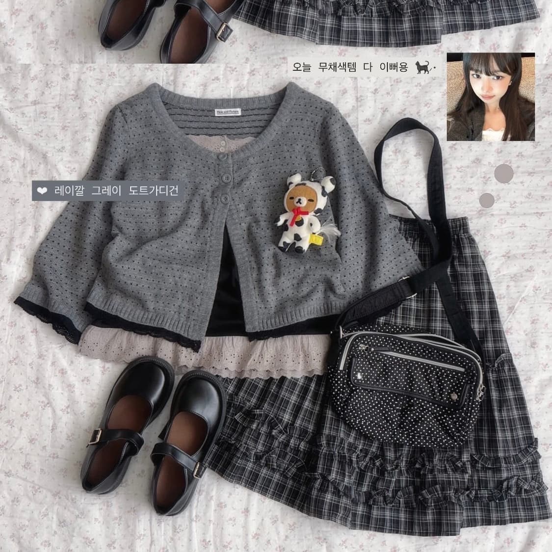 블랙 모리세트 상품이미지1