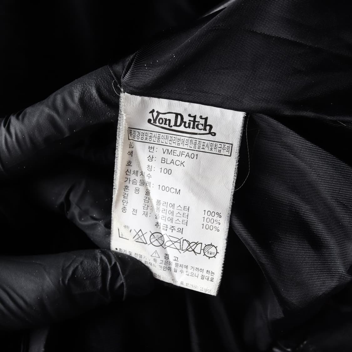 본더치 유광 경량패딩 L 상품이미지7