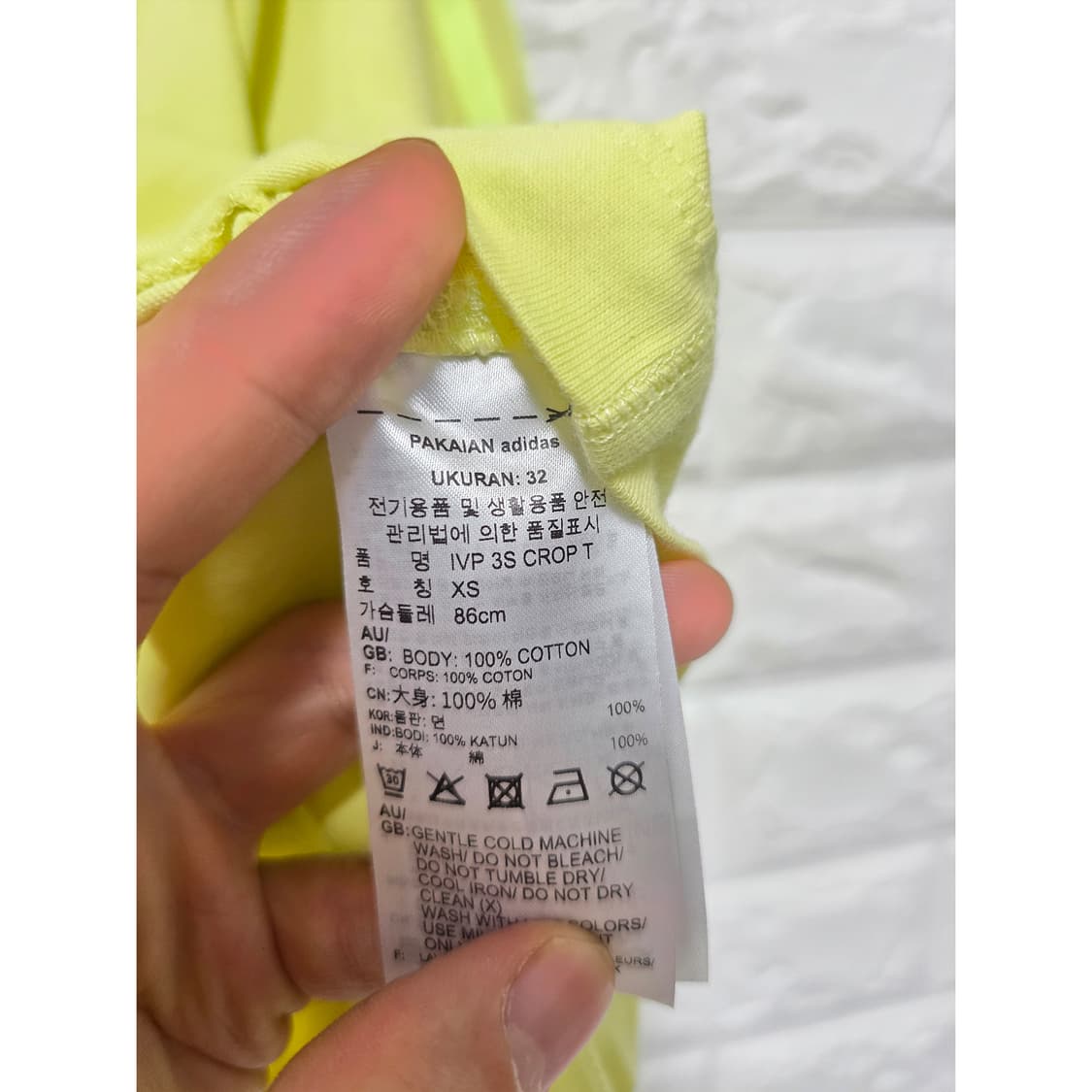 아디다스 아이비파크 크롭 티 Free 상품이미지3