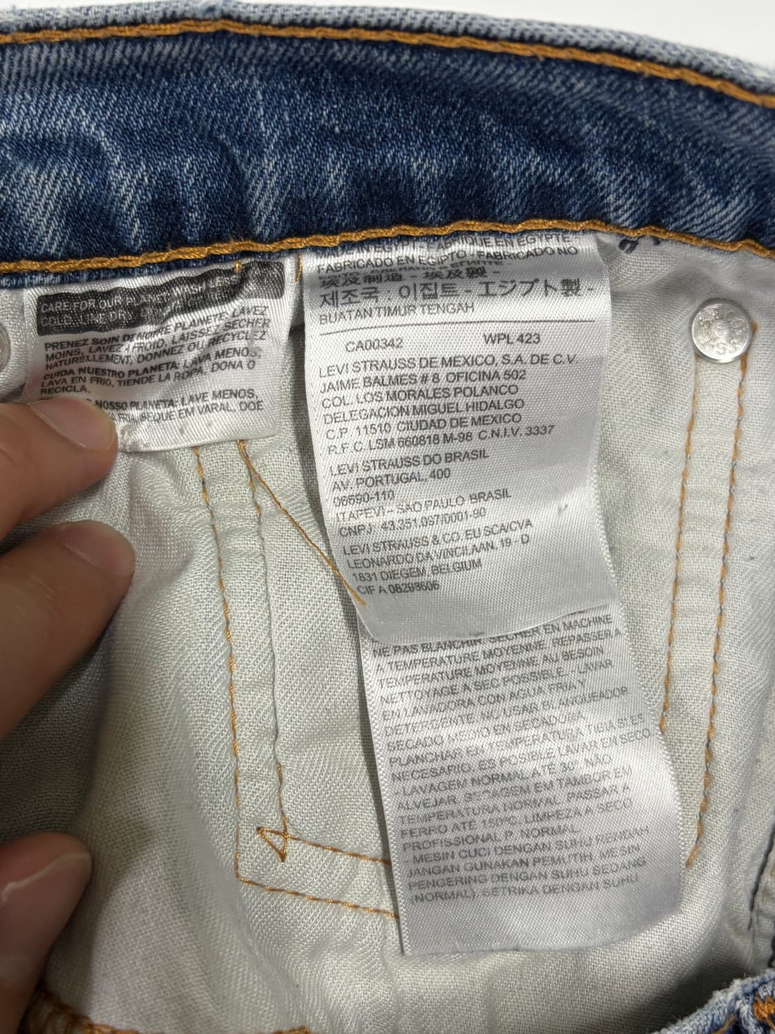 리바이스 505 상품이미지8