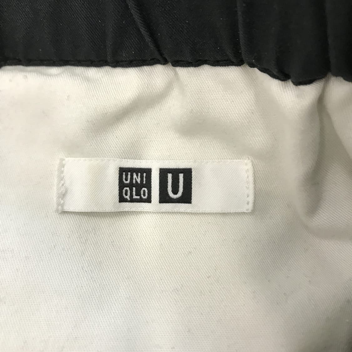 유니클로U 빅포켓 와이드조거팬츠 [M] 상품이미지5